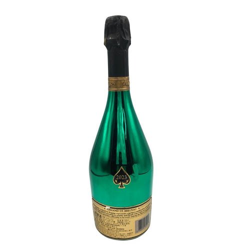 アルマンド ブリニャック マスターズグリーン 750ml 12.5% ARMAND DE BRIGNAC MASTERS GREEN シャンパン【C2】
