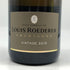 ルイロデレール ブリュット ヴィンテージ 2015 750ml 12.5% LOUIS ROEDERER BRUT VINTAGE シャンパン【M0】