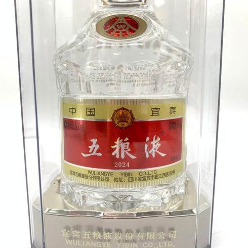 五粮液 ゴリョウエキ 2024 500ml 52% 中国酒 WU LIANG YE 中国酒【B2】