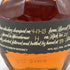 ブラントン シングルバレル ブラックラベル 2023 750ml 40% Blanton's SINGLE BARREL BLACK LABEL バーボン【J】