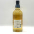 東京都限定◆サントリー 知多 シングルグレーン 700ml 43% SUNTORY CHITA 【A0】