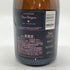 ドンペリニヨン ロゼ ルミナス 750ml Dom Perignon Rose Luminous シャンパン【E2】
