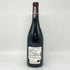 ポール ジャブレ エネ エルミタージュ ラ シャペル 2016 750ml 14.5% Paul Jaboulet Ainé Hermitage La Chapelle フランスワイン【V4】