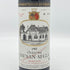 シャトー ローザン セグラ 1988 375ml 12.5% CHATEAU RAUSAN-SEGLA ボルドーワイン【T】