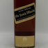 ジョニー ウォーカー ブラックラベル エクストラ スペシャル キングサイズ 金キャップ 特級 1136ml 43% JOHNNIE WALKER BLACK EXTRA SPECIAL KING SIZE スコッチウイスキー【B0】