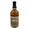 東京都限定◆キリン 富士御殿場蒸溜所 富士 シングルモルト ウイスキー 700ml 46% KIRIN FUJI GOTEMBA DISTILLERY 【I3】