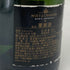 モエ エ シャンドン アンペリアル 白 750ml 12% Moet&Chandon IMPERIAL シャンパン【A】