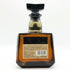 東京都限定◆サントリー ローヤル SR 700ml 43% SUNTORY ROYAL 【C1】