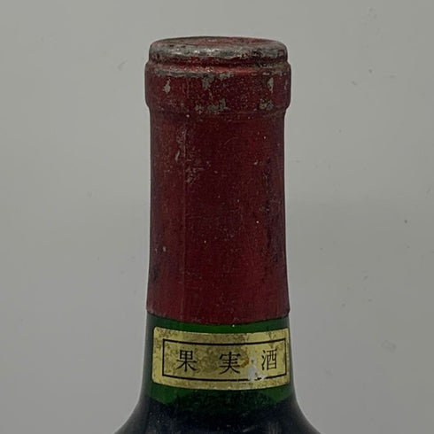 スタッグス リープ ワイン セラーズ カスク23 1980年代 750ml 14.5% STAG'S LEAP カリフォルニアワイン【F0】