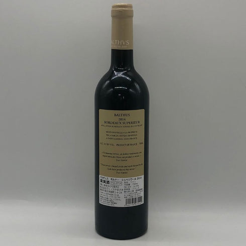 バルチュス 2014 750ml 13% BALTHVS ボルドーワイン【J1】