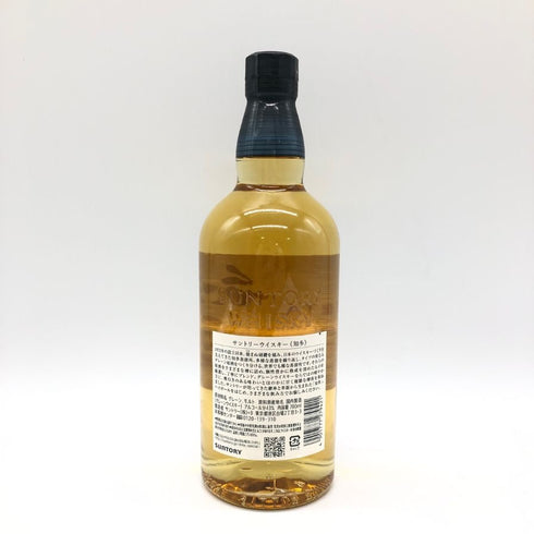 東京都限定◆サントリー 知多 シングルグレーン 700ml 43% SUNTORY CHITA 【R1】