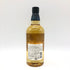 東京都限定◆サントリー 知多 シングルグレーン 700ml 43% SUNTORY CHITA 【R1】