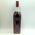 ヘネシー キュヴェ スペリオール 700ml 40% Hennessy コニャック【C4】