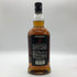 スプリングバンク 12年 カスクストレングス 700ml 56.1% SPRINGBANK スコッチウイスキー【H4】