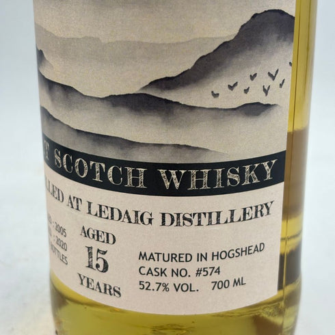 レダイグ 2005-2020 15年 ホグスヘッド SHOT BAR CANTiNA AQUA VITAE SHINANOYA 信濃屋 Islands 700ml 52.7% LEDAIG 【D2】