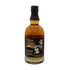 東京都限定◆キリンウイスキー 富士山麓 シグニチャーブレンド 700ml 50% FUJI SANROKU Signature Blend 【B4】