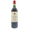 レゼルヴ ド ラ コンテス 1994 750ml 12.5% Reserve De La Comtesse 【SKU】