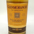 グレンモーレンジ 10年 ジ オリジナル 旧ボトル 700ml 40% Glenmorangie The Original スコッチウイスキー【E4】