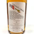 東京都限定◆ベンチャーウイスキー イチローズモルト 秩父 ロンドンエディション 2023 700ml 51.5% Ichiro's Malt 【W4】