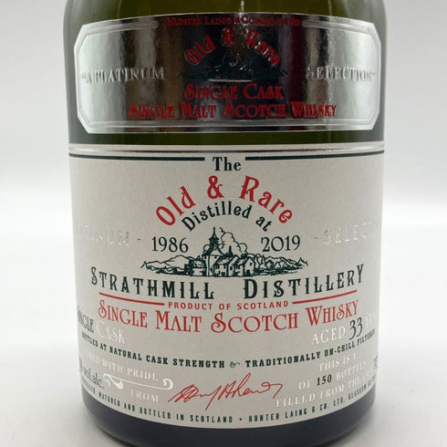 ハンターレイン オールド&レア ストラスミル 33年 1986 54.2% 700ml HUNTER LAING OLD and RARE スコッチウイスキー【X1】