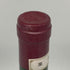 ベガ シシリア ウニコ リベラ デル ドゥエロ 1975 750ml 13.5% Vega Sicilia Unico Ribera del Duero 赤ワイン【F1】