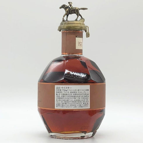 ブラントン ストレート フロム ザ バレル 2023 750ml 66.8% Blanton's Straight From The Barrel アメリカウイスキー【D】