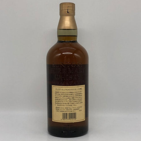 東京都限定◆サントリー 山崎 12年 ピュアモルト 響マーク 750ml 43% SUNTORY PURE MALT YAMAZAKI 【X1】