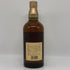 東京都限定◆サントリー 山崎 12年 ピュアモルト 響マーク 750ml 43% SUNTORY PURE MALT YAMAZAKI 【X1】