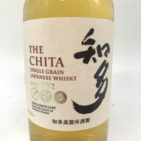 東京都限定◆サントリー 知多 シングルグレーン 180ml 43% SUNTORY CHITA 【C1】