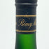 レミーマルタン VSOP ファインシャンパーニュ 680ml 40% REMY MARTIN VSOP FINE CHAMPAGNE コニャック【D1】