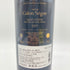 シャトー カロン セギュール 2017 750ml 13% Chateau Calon Segur 【A2】