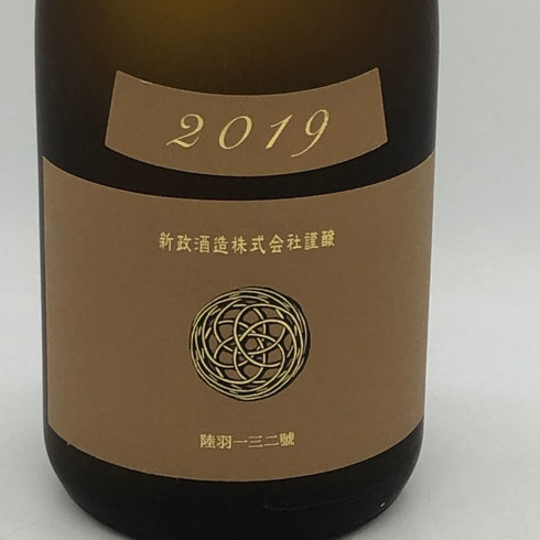 新政 産土 アース 2019 陸羽一三二號 720ml 13% 2025年4月出荷 ARAMASA 日本酒- 純米酒【I4】
