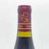 レミー フェブラス シャトー ヌフ デュ パプ 2007 750ml 14.9% Rémy Ferbras フランスワイン【M4】
