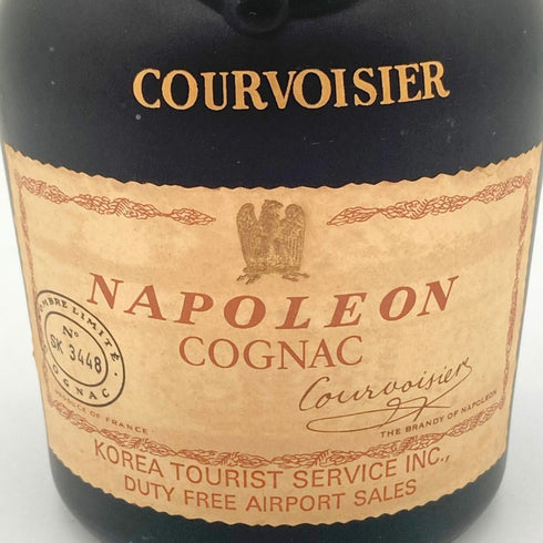 クルボアジェ ナポレオン 特級 700ml 40% COURVOISIER NAPOLEON 【C2】