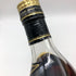 ヘネシーXO クリアボトル 金キャップ 700ml 40% Hennessy コニャック【O1】