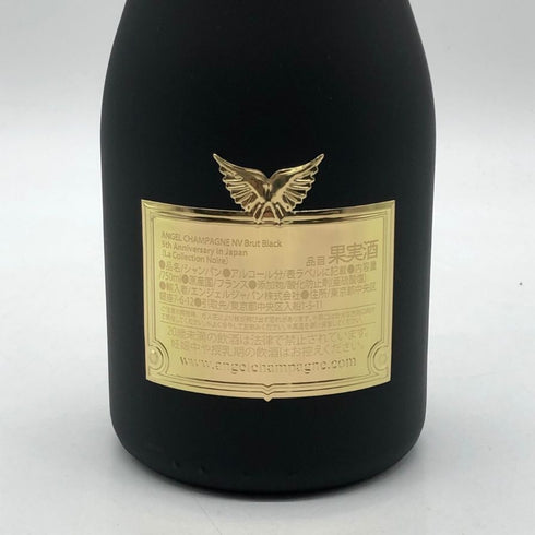 エンジェル ブリュット ブラック 5周年記念 750ml 12.5% ANGEL BRUT BLACK 箱無 シャンパン【J】
