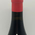 メゾン シャンピー ショレイ レ ボーヌ ビオ 2018 750ml 13% Maison Champy Chorey-lès-Beaune Organic ブルゴーニュワイン【G1】