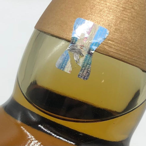 東京都限定◆サントリー 山崎 12年 シングルモルト 700ml 43% SUNTORY YAMAZAKI SINGLE MALT ホログラムシール付 【D】