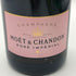 モエ エ シャンドン ロゼ アンペリアル 750ml 12.5% Moet&Chandon Rose Imperial シャンパン【X4】