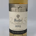 アグリコーラ クエルチャベッラ バタール 2015 750ml 14% Agricola Querciabella 白ワイン【S0】