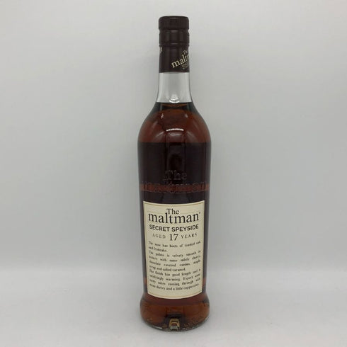 シークレット スペイサイド 17年 ザ モルトマン 54.6% 700ml Secret Speyside スコッチウイスキー【Y1】