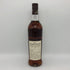 シークレット スペイサイド 17年 ザ モルトマン 54.6% 700ml Secret Speyside スコッチウイスキー【Y1】