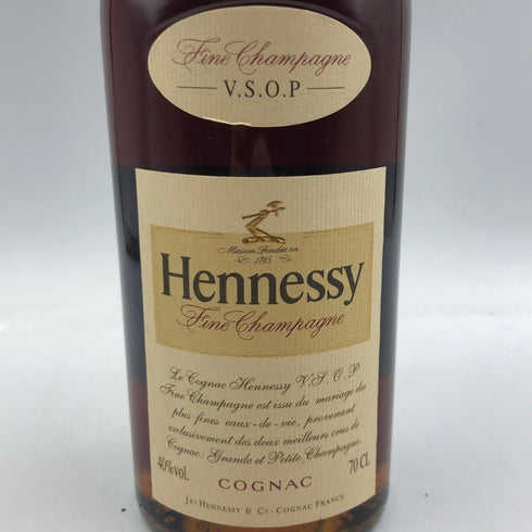 ヘネシー VSOP スリムボトル 700ml 40% Hennessy コニャック【M1】