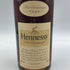 ヘネシー VSOP スリムボトル 700ml 40% Hennessy コニャック【M1】