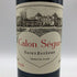 シャトー カロン セギュール 2005 750ml 12.5% Chateau Calon Segur ボルドーワイン【K0】