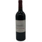 ドメーヌ ド シュヴァリエ ルージュ 1997 750ml 12.5% Domaine de Chevalier Rouge ボルドーワイン【M1】