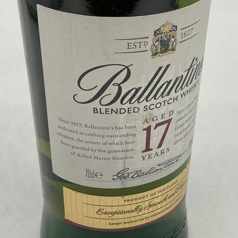 バランタイン 17年 並行品 700ml 40% BALLANTINE'S スコッチウイスキー【J0】