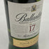 バランタイン 17年 並行品 700ml 40% BALLANTINE'S スコッチウイスキー【J0】