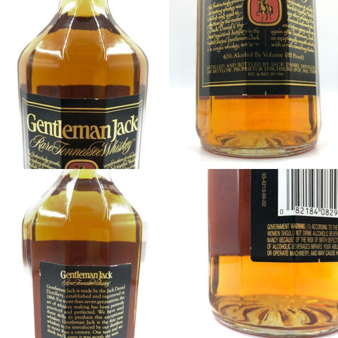 ジャックダニエル ジェントルマン ジャック 750ml 40% JACK DANIEL'S GENTLEMANJACK バーボン【E1】