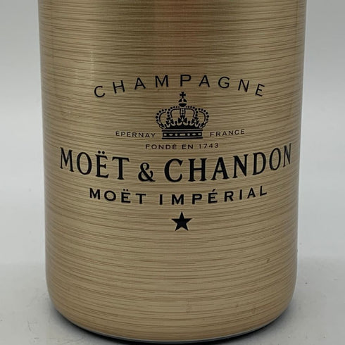 モエ エ シャンドン アンペリアル 白 750ml 12% Moet & Chandon IMPERIAL シャンパン【Q2】